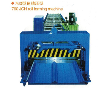 760型角馳壓型